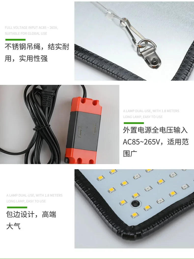 Description Picture 5 of itemLED Indoor Plant Light Full Spectrum LED Grow Panel Phyto Lamp For Cultivation Planting Flower Seedlings Hydroponics Grow Box