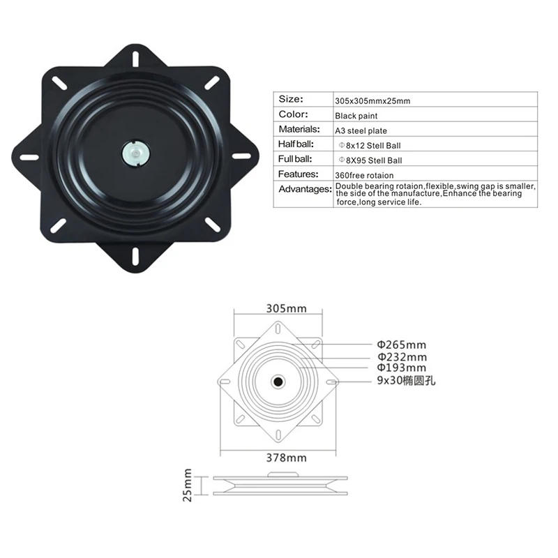 Description Picture 2 of item12 Inch Square Swivel Plates Bearing 360 Degree Turntable Base Fishing Marine Seat Swivel Plate Full Solid Steel Ball Bearing