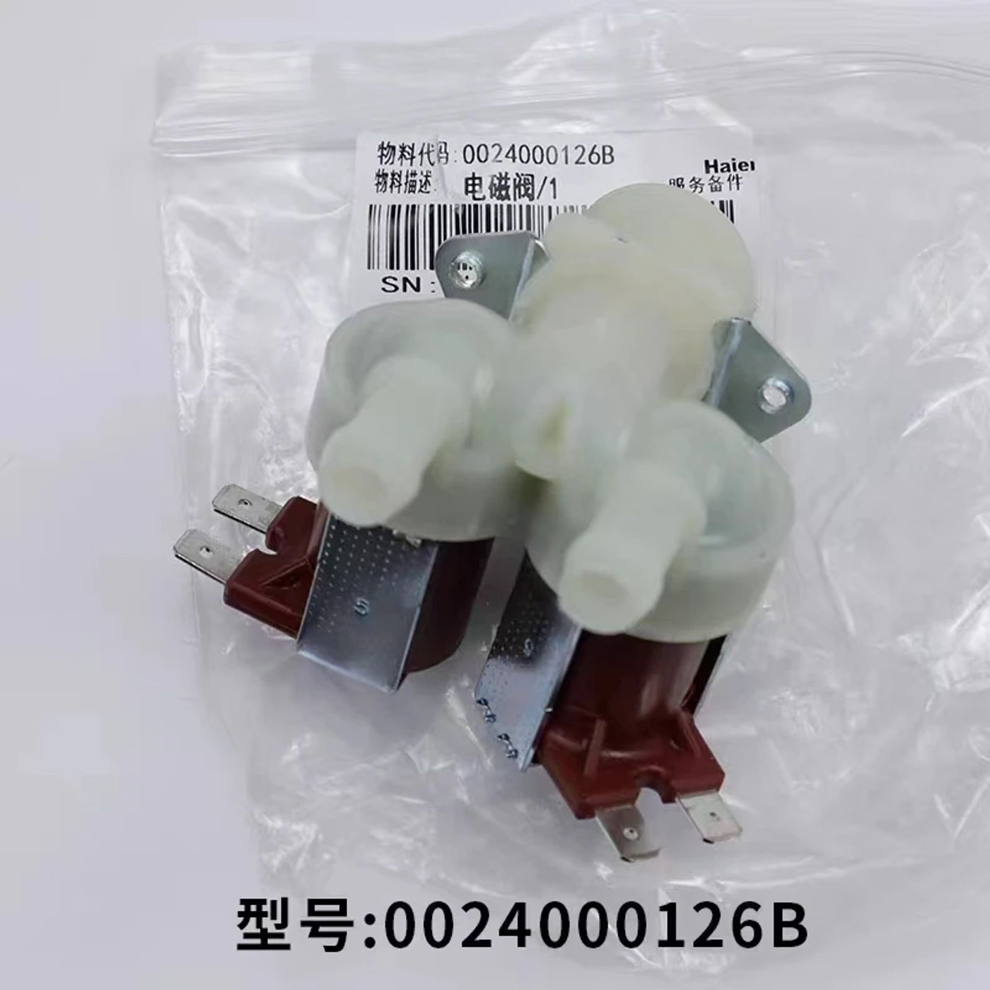 Slide fbc909b6edcf4fa6b30b1f71d983a70c