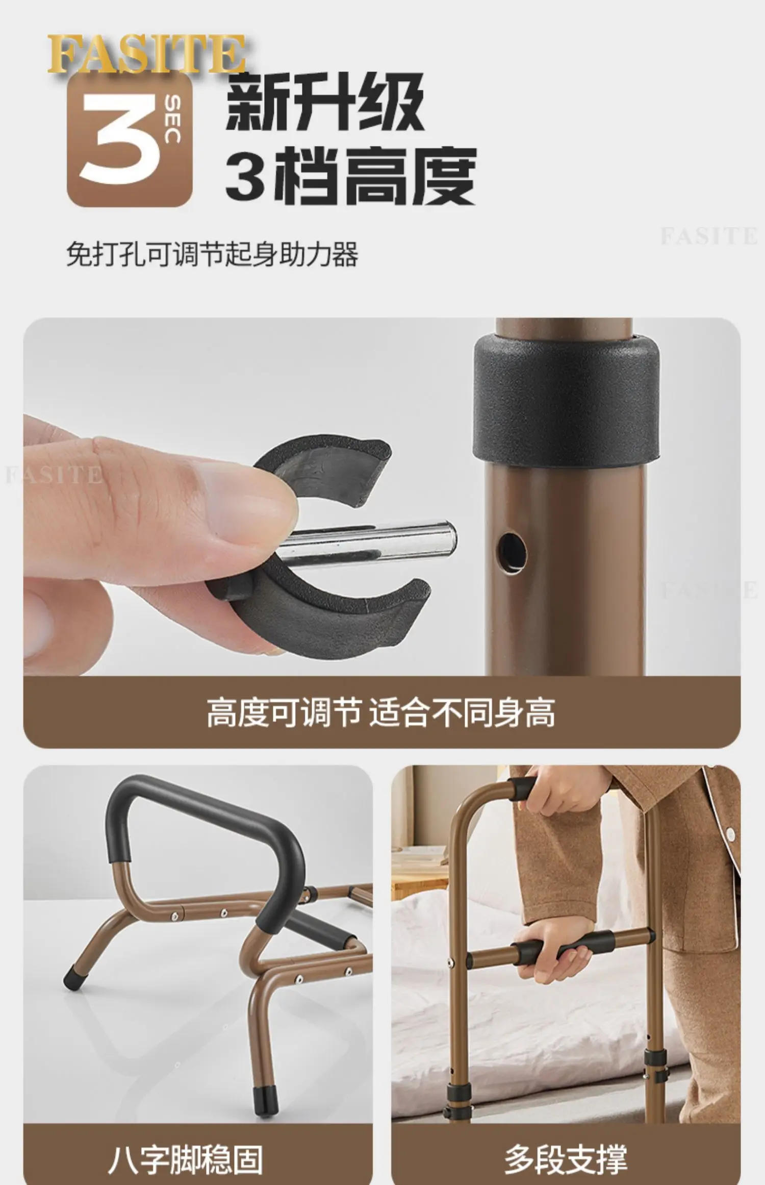 Description Picture 4 of itemBed Handrails Bedside Railing Grab Bars Assist Device Bathroom Toilet Grab Bars Safety Stand Chuveiro Disabled Accessories