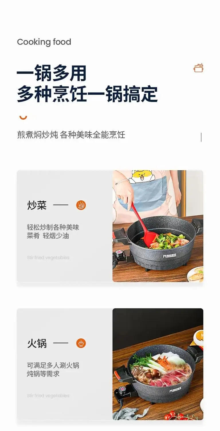 Description Picture 4 of itemMulti Functional Micro Pressure Pot Household Rice Stone Non Stick Multicooker Cooking Hot Pot Electric Cooking Home Appliance
