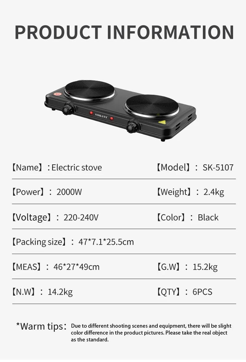 Description Picture 3 of item2000W Electric Hot Plate for Cooking, Dual Control Infrared Cooktop, Double Burner, Portable Countertop Burner, Electric Cooktop