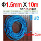 1.5mm X10m Blue