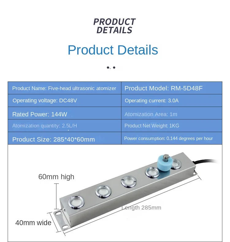 Description Picture 3 of itemDC48V Ultrasonic 5-head Atomizing Plate 2.5L/H Humidifier Disinfection Robot Spray Module Anti-corrosion Disinfection Atomizer