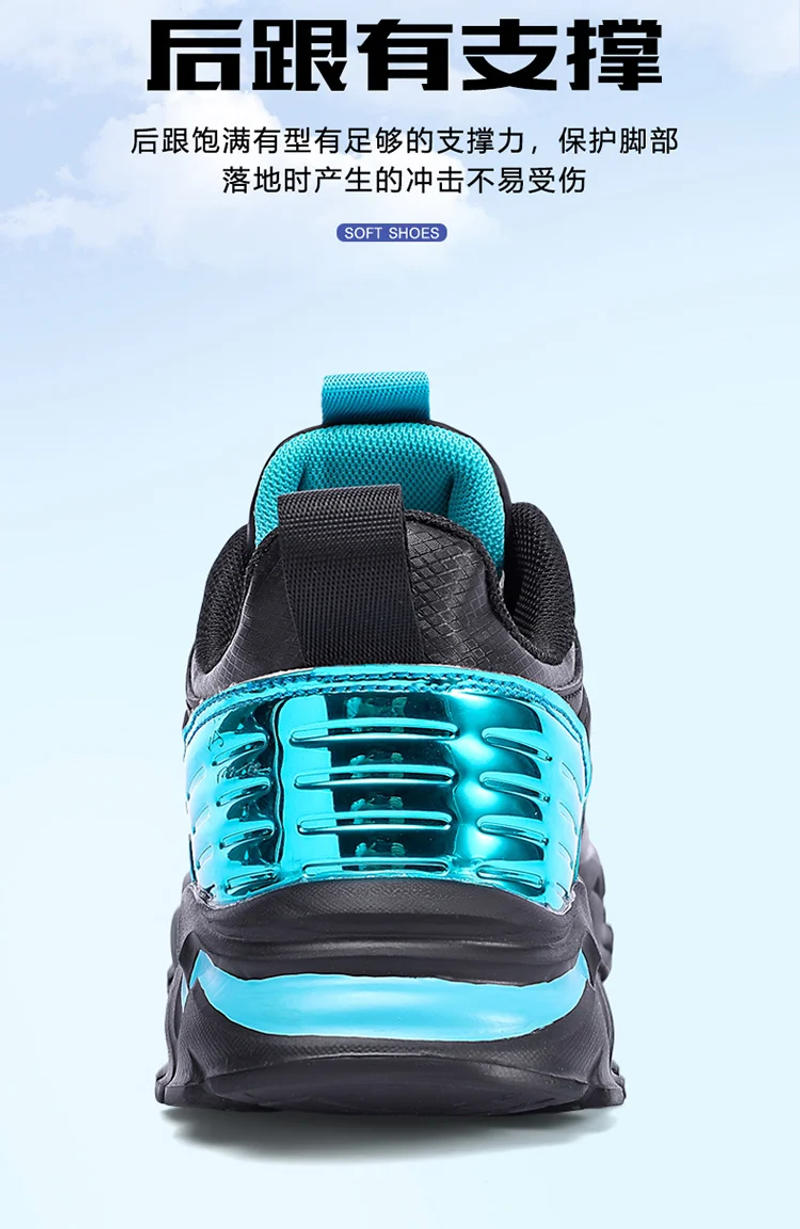 Description Picture 6 of itemKids Breathable Sneakers Mesh Lightweight Easy Walk Casual Sport Strap Athletic Running Shoes for Boys