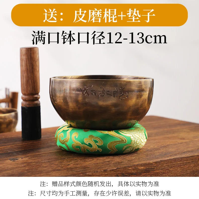 Description Picture 5 of itemFull Moon Brass Singing Bowl Nepal Handmade Tibetan Bowls Buddhism Meditation Large Sound Bowl Chakras Musical Instrument Gifts