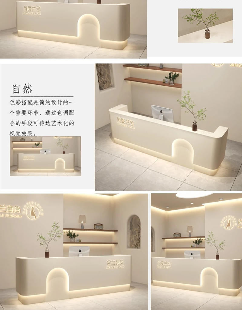 Description Picture 5 of itemRegister Office Reception Desks Luxury Lectern Beauty Salon White Reception Desks Standing Escritorio Reception Furniture