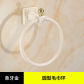 white gold B