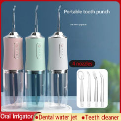 Oral Irrigator Portable Dental Water Jet Flusher Tank 4 Nozzle Washing Teeth Whitening Pick Stain Cleaner Tool New