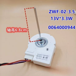 For Haier Refrigerator Refrigeration Freezer Fan Motor Parts 0064000944