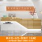 180x60x100cm style20