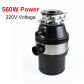 Only machine 220V