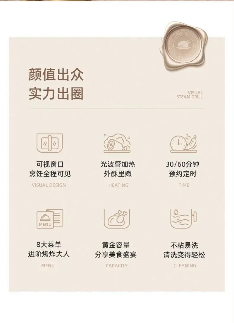 Description Picture 3 of itemAir fryer new visual home smart multi-functional large capacity fully automatic electric oven integrated knob