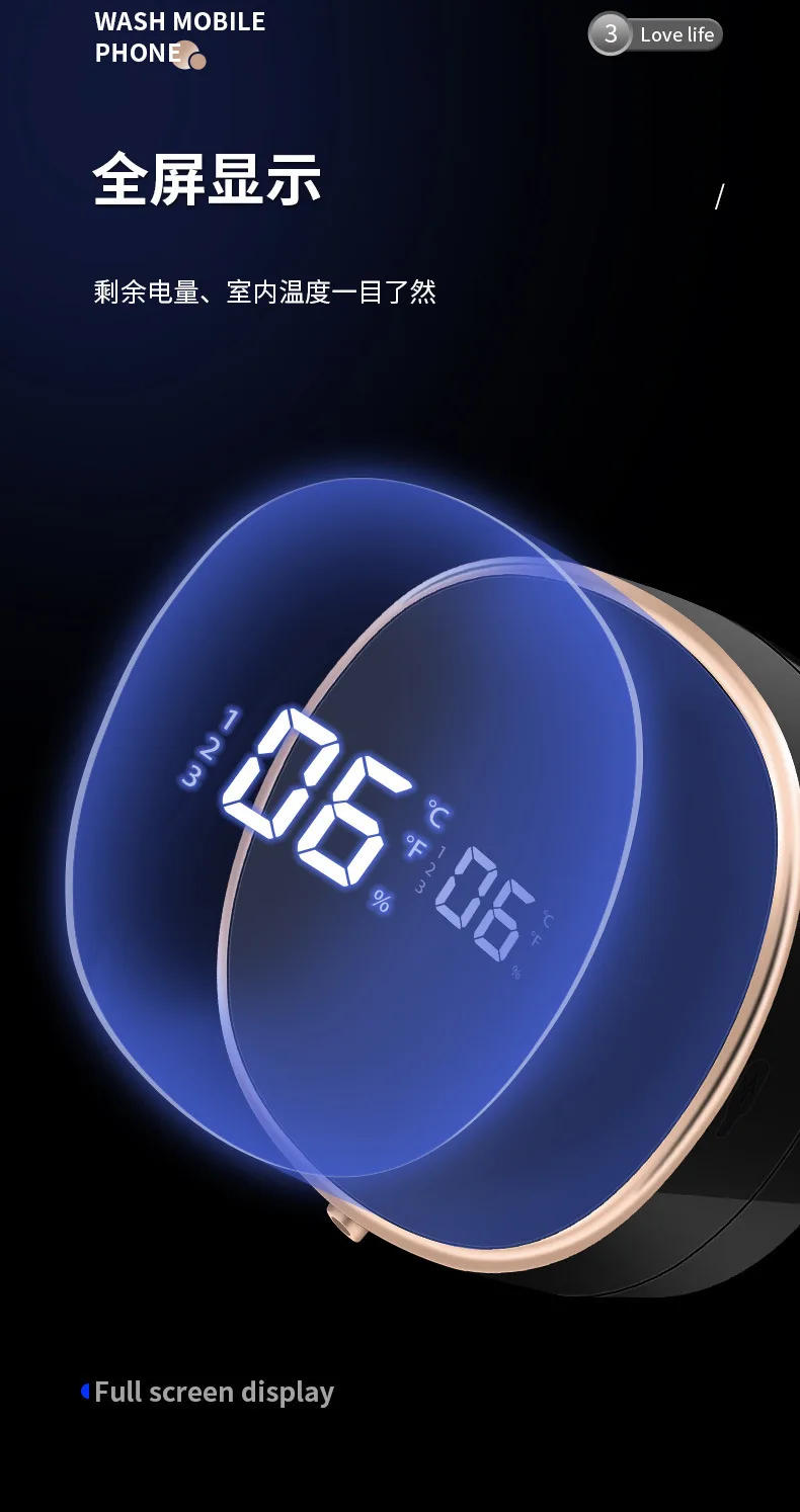 Description Picture 6 of itemAutomatic mobile phone washing intelligent induction foam mobile phone washing wall mounted USB induction soap dispenser soap