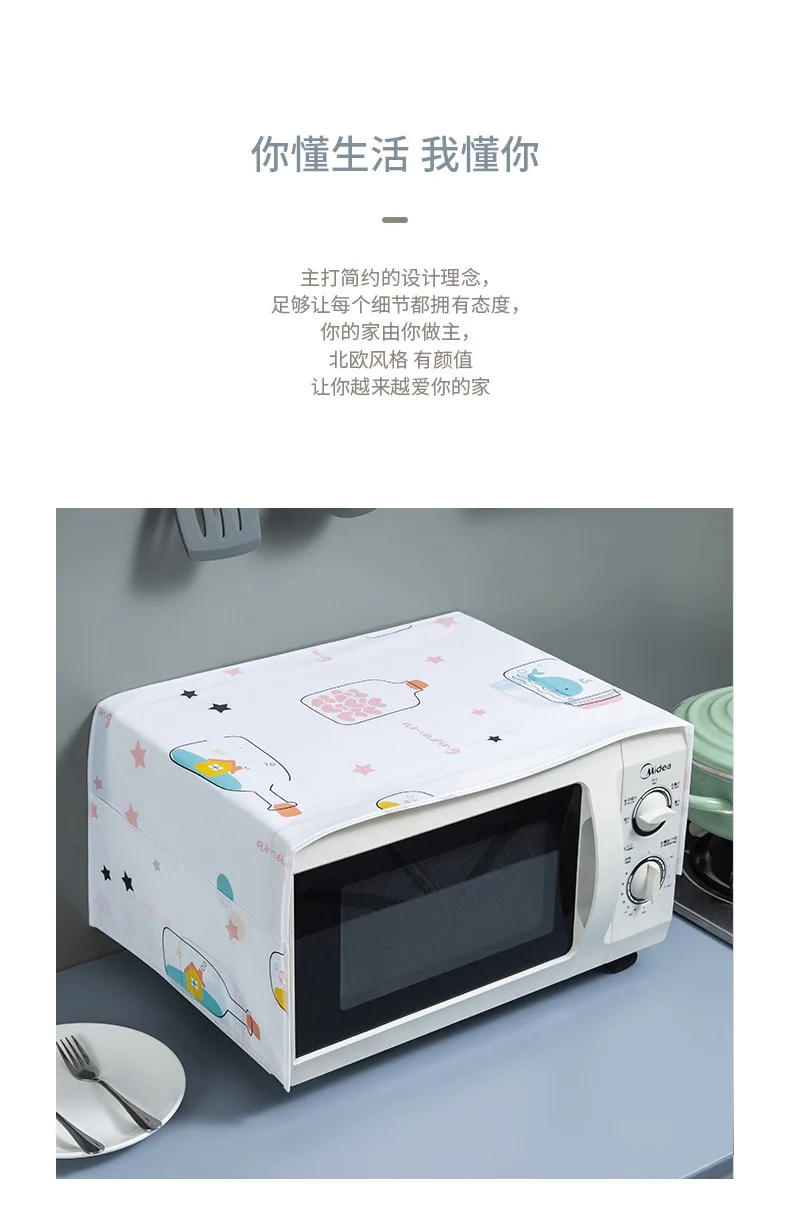 Description Picture 3 of itemWaterproof Microwave Oven Covers Grease Proofing Storage Bag Double Pockets Dust Covers Microwave Oven Hood Kitchen Accessories