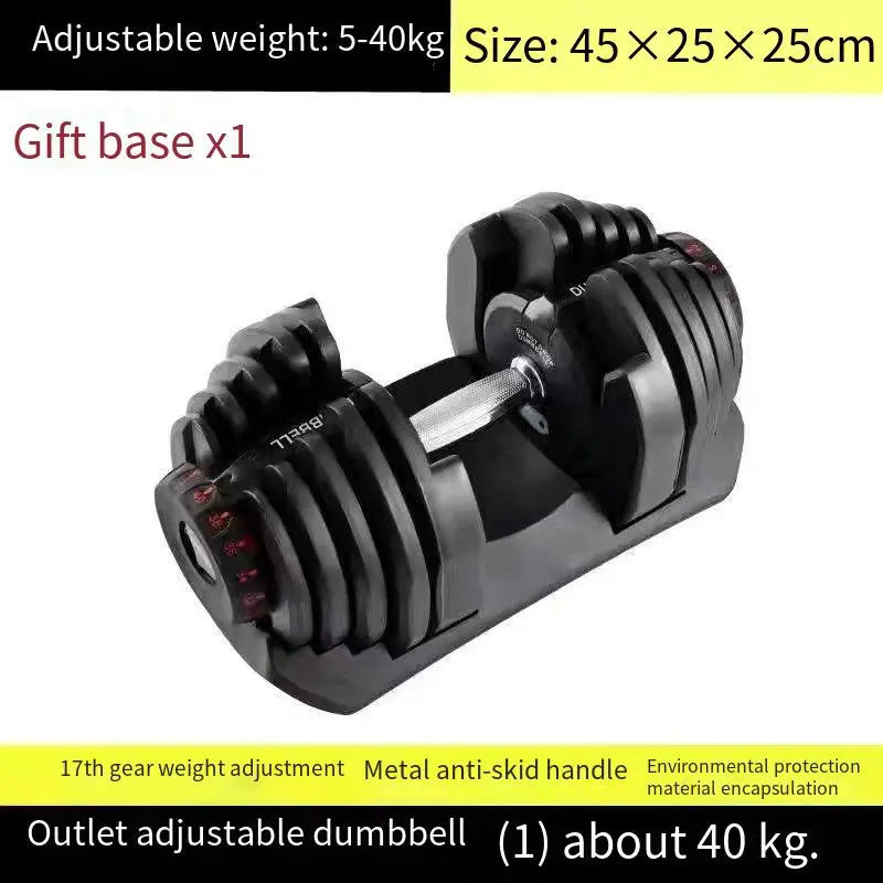 Description Picture 3 of itemDumbbell  24kg 40kg Custom Gym Fitness Adjustable Dumbbells for Sale Cheap Mainland China  Fitness Equipment