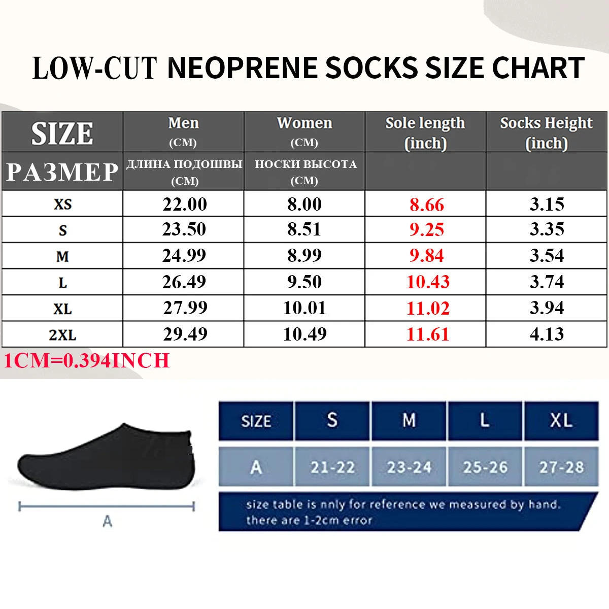 Description Picture 2 of itemBeach  Socks Sand Neoprene 3mm Snorkeling   Anti-fog Keep Warm For   DivING Surfing Volleyball