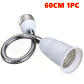 60cm 1PC