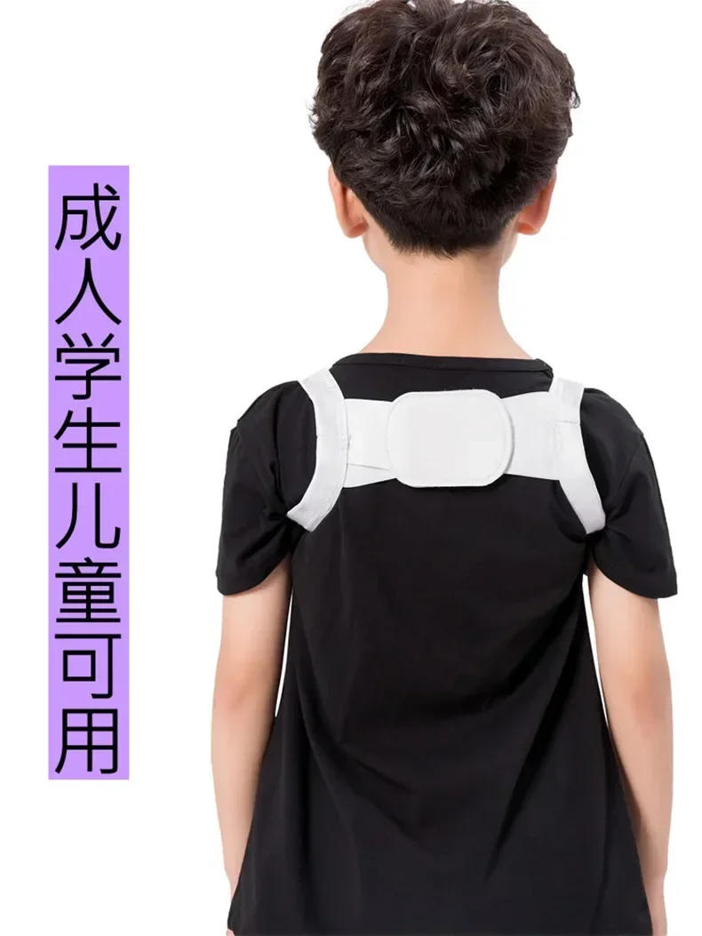 Description Picture 4 of itemAdjustable Clavicle Posture Corrector Women Children Upper Back Brace Shoulder Lumbar Support Belt Corset Posture Correction
