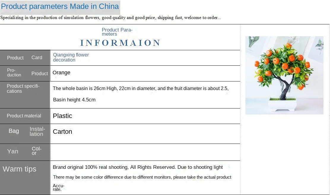 Description Picture 2 of itemArtificial Fruit Tree Home Decor Plant Bonsai Small Potted Plastic Flower Fortune Orange Kumquat Fruit Tree