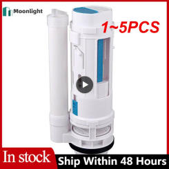 1~5PCS Flush Valve For Toilet Water Tank Connected 2 Flush Fill Toilet Cistern inlet Drain Button Repair Parts Outlet Tank