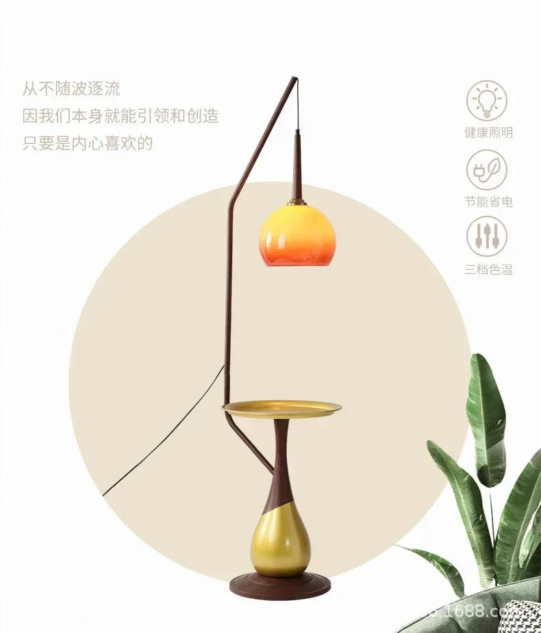 Description Picture 3 of itemFloor lamp, high-end, bedroom, bedside atmosphere, shelf, coffee table, integrated vertical lamp