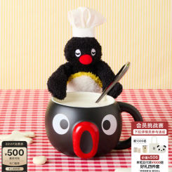 Ceramic mug, water cup gift, office drinking box.