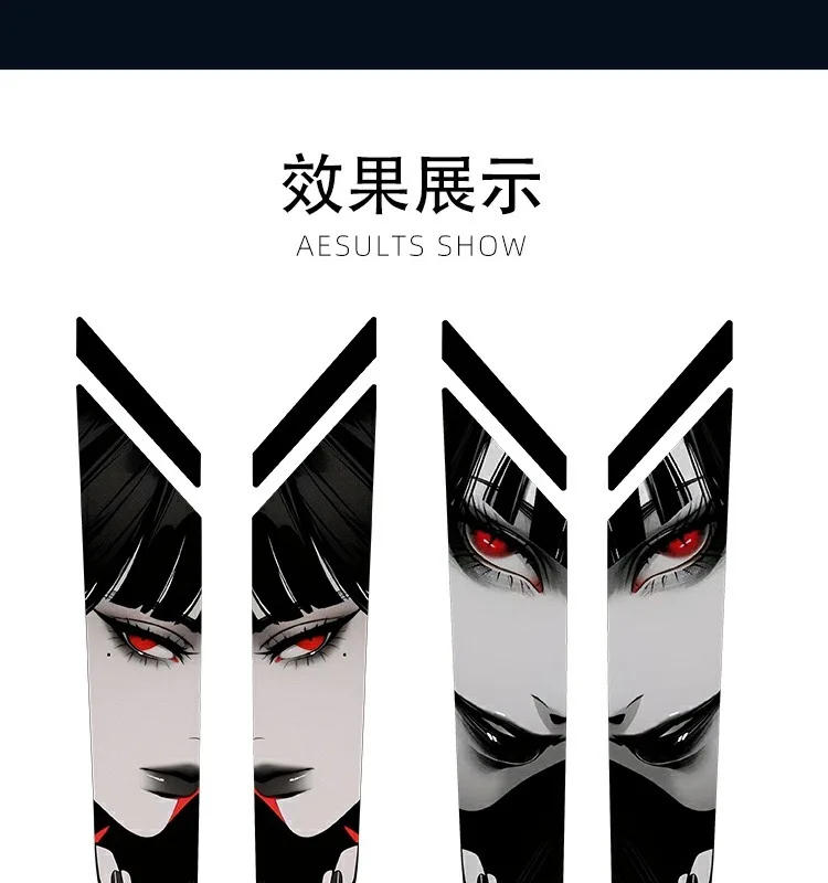 Description Picture 5 of item1Pcs Road Bike Front Fork Decoration Waterproof Sticker Mountain Bike Modification Personalized Creative Eye Decoration Stickers