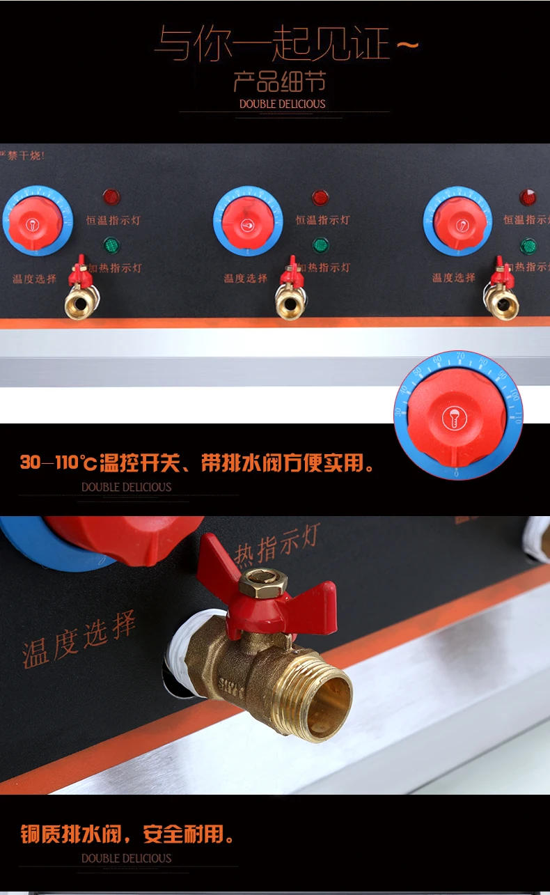 Description Picture 6 of itemCommercial electric noodle cooker Oden cooking machine Desktop multi-functional Mala iron