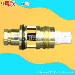 Wall Mounted Boiler Water Flow Sensor 10L Water Flow Switch Wall Mounted Boiler Gas Water Heater Accessories