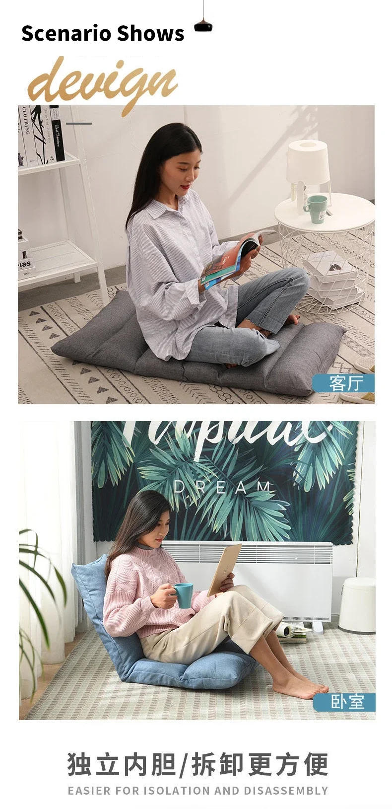 Description Picture 4 of itemFolding Lounger Home Balcony Living Room Folding Chair Leisure Balcony Lazy Sofa Tatami Sun Loungers Modern Backrest Deckchair