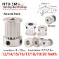 12 Tooth- 1pc