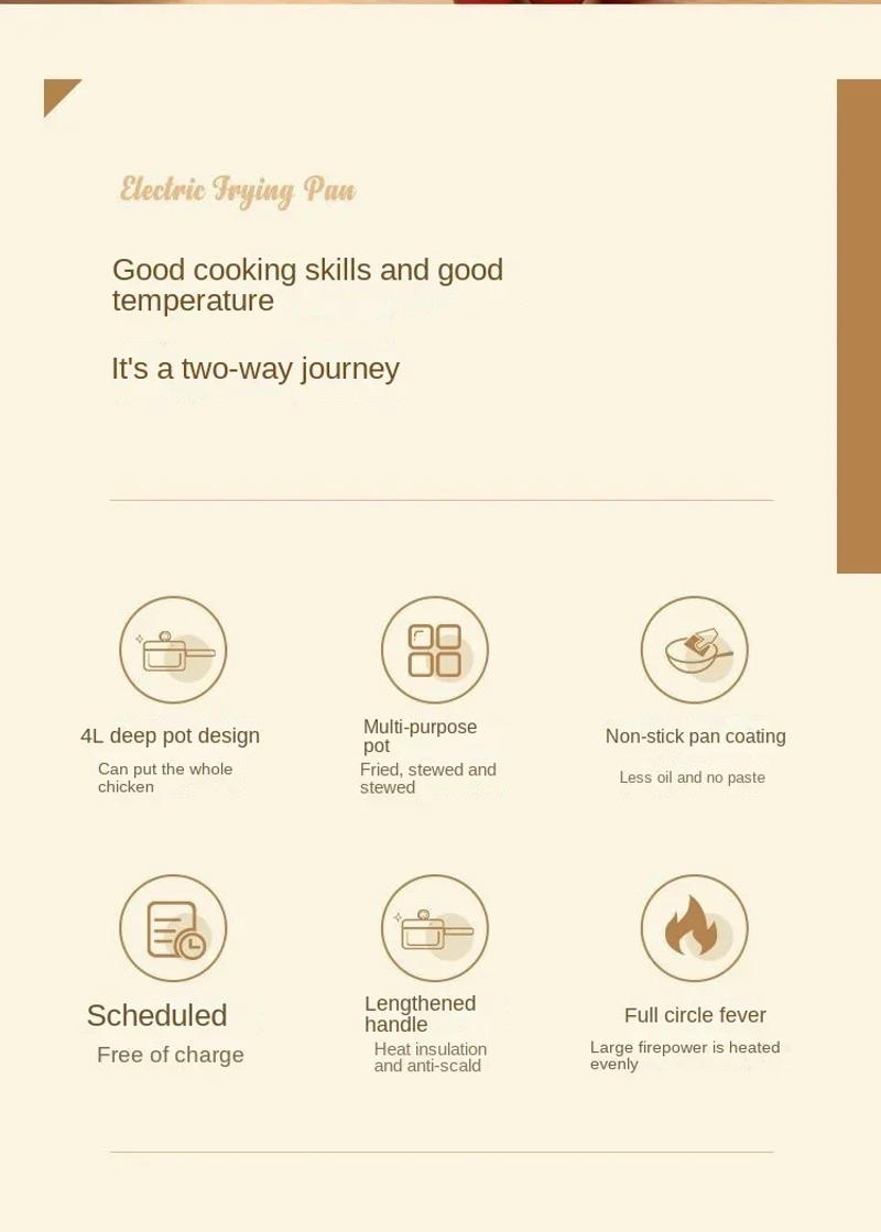 Description Picture 3 of itemElectric fryer for household use, large capacity intelligent stir frying, multifunctional non stick pan, electric fryer