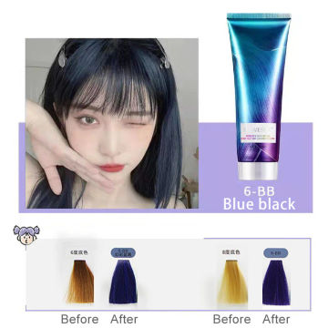 Color Fixing Conditioner Purple blue gray Color Locking Cream Reduces Fading and Color Protecting Nourishing and Dyeing Hair Car