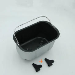 Dongling bread machine double mixing liner bucket accessories XBM538/1118/XBM1138 and bread machine bucket
