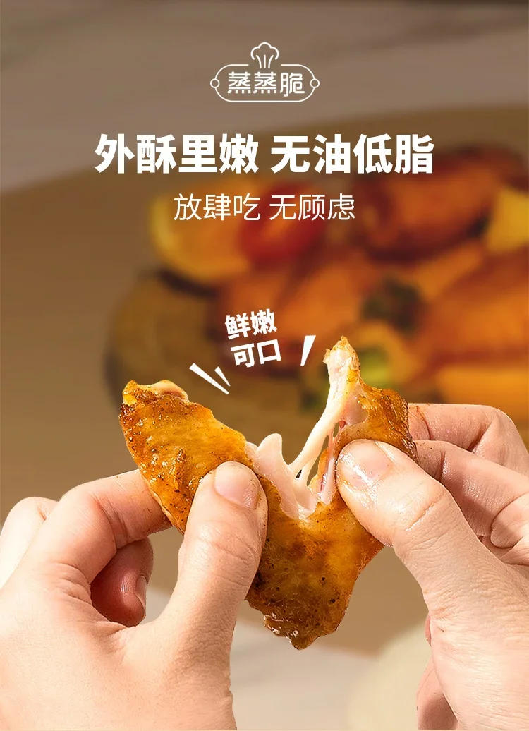 Description Picture 6 of item220V  Visual Air Fryer Home Large Capacity Steam Deep Frying Pan Official Flag Store Automatic French Fries Fried Chicken Smart