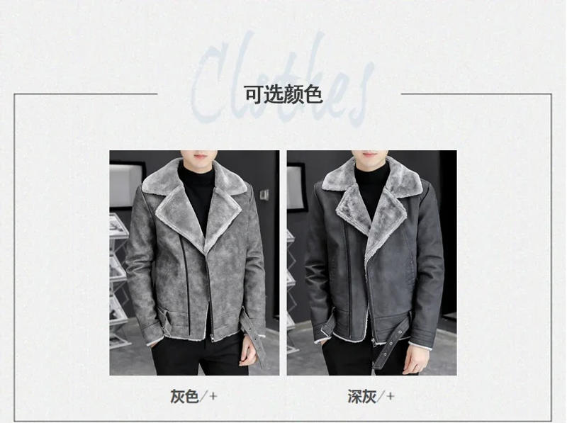 Description Picture 6 of item2024 Men's PU Jacket Leather Coats Winter Mens Fur Collar Warm Slim Faux Leather Motorcycle Jackets Male Biker Coats Clothing