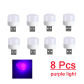 8Pcs-Purple light