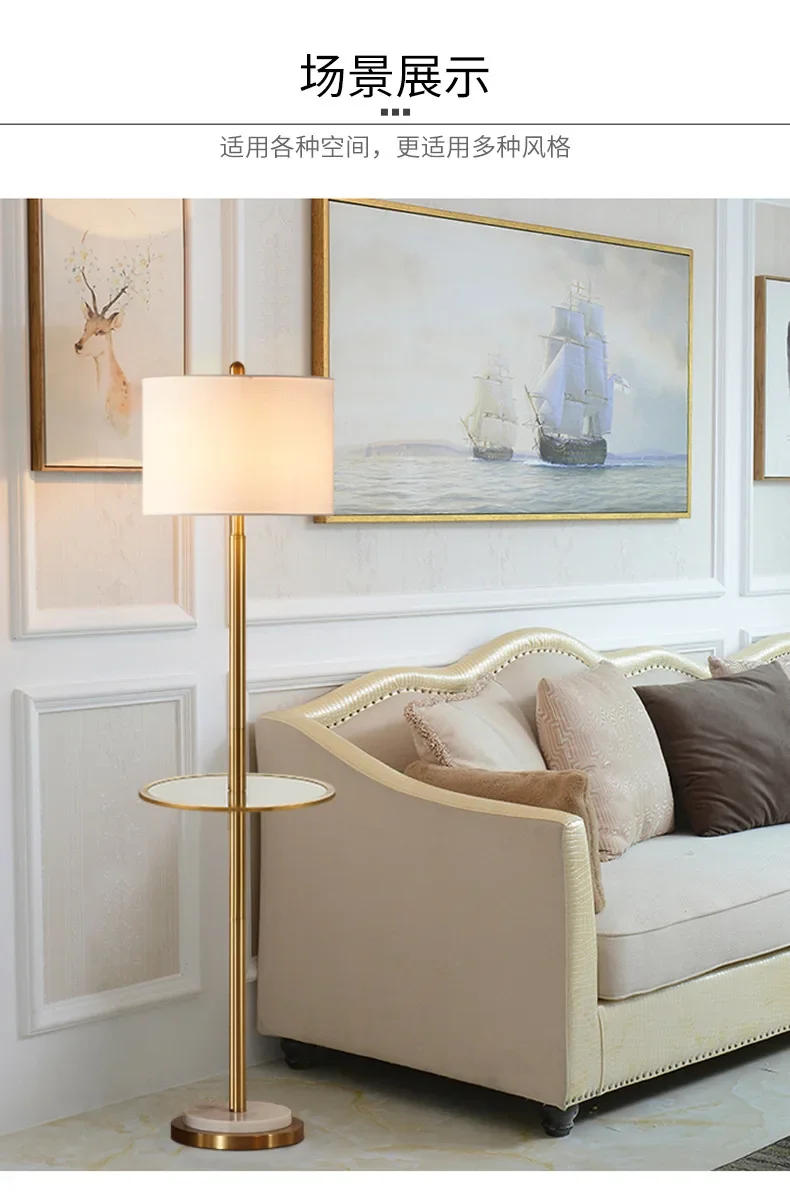 Description Picture 4 of itemModern luxury living room floor lamp Marble Base With tray vertical lamp Hotel bedroom sofa decoration standing light