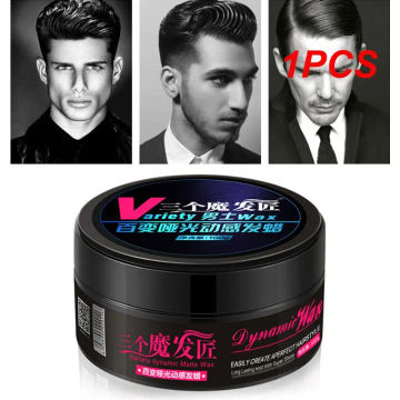 1PCS Professional Fashion Men Matte Hair Wax Strong Lasting Fluffy Wax Hair Styling Type Hair Pomade Matte Hair Care Tool TSLM1