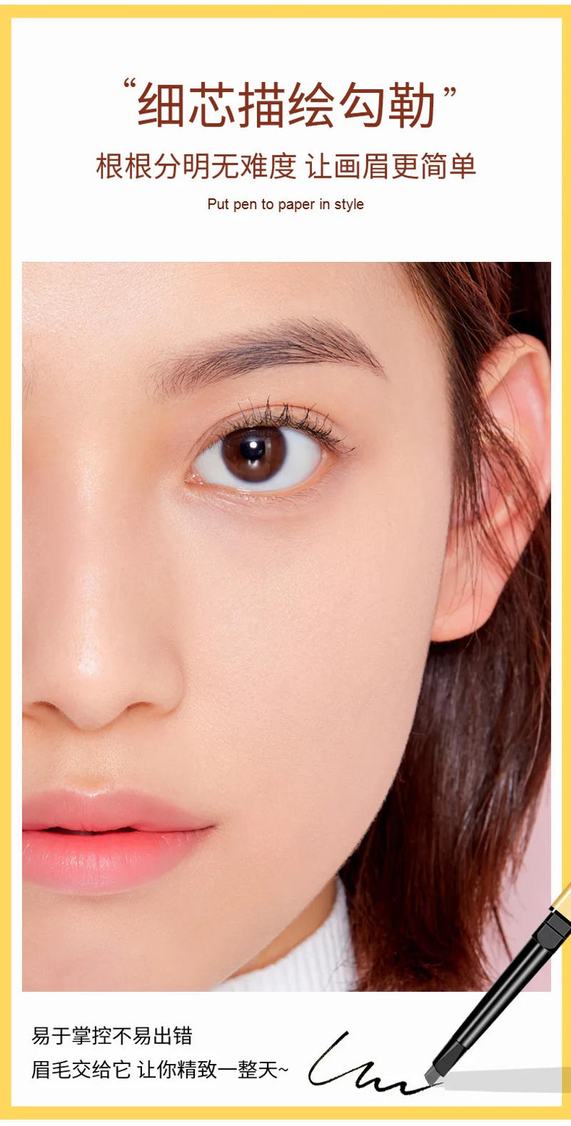 Description Picture 6 of itemSmall Gold Stick Double-Headed Eyebrow Pencil Ultra-Thin 3D Definition Lasting Non-Smudge Triangle Shape for Perfect Brows