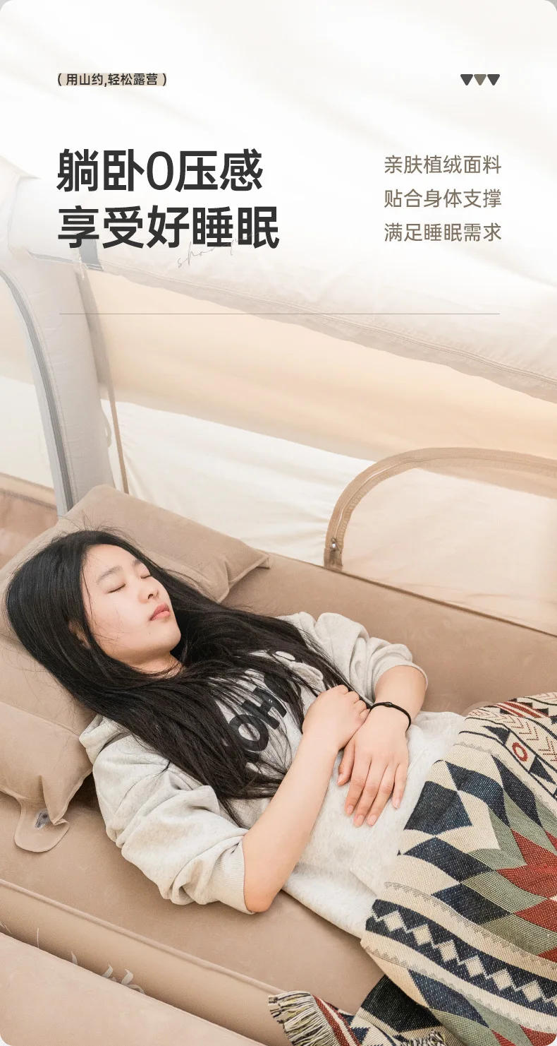 Description Picture 4 of itemair mattress outdoor tent folding single double automatic camping sleeping mat