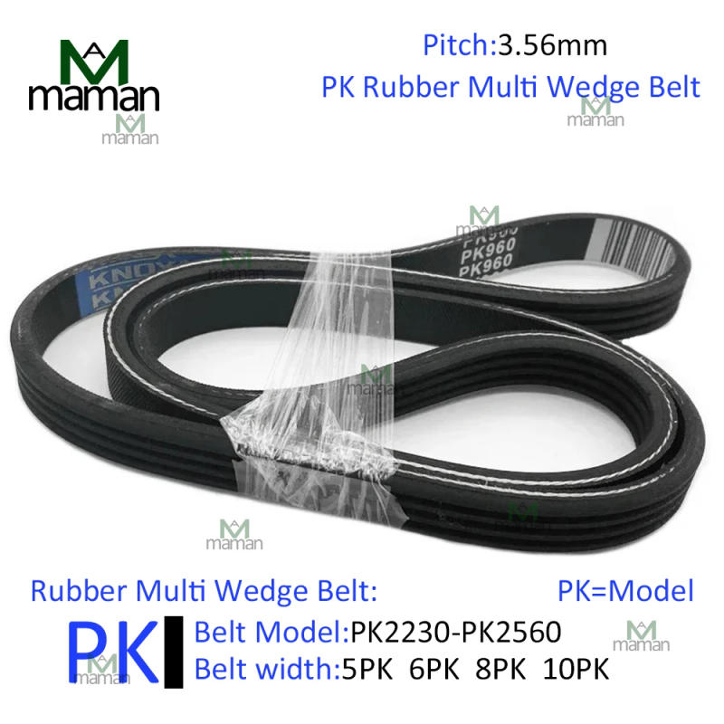 Description Picture 5 of itemRubber PK Multi Wedge Groove Belt For Automotive Air Conditioning Transmission Belt PK2230~PK2560 Wedge Distance: 3.56mm