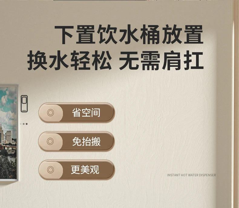 Description Picture 6 of itemHousehold Automatic Instant Hot Water Dispenser Dispensers Kitchen Electric Drinker Cold Drinking Fountain Despenser Machine