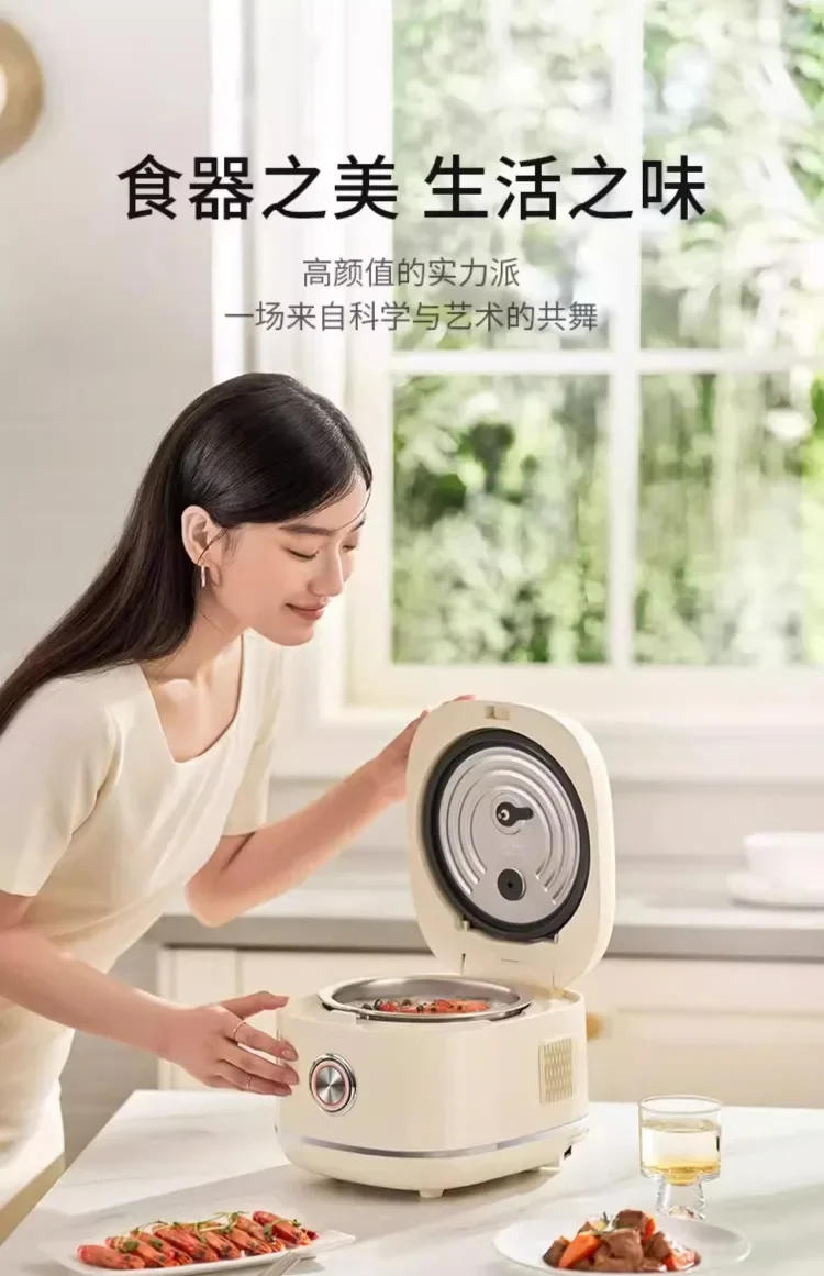 Description Picture 5 of itemRice cooker household rice cooker multi-functional uncoated 0-coated 316 stainless steel liner flagship 30N1.2