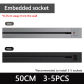 50CM-track-Embedded