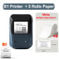D BL-50x80-4Rolls