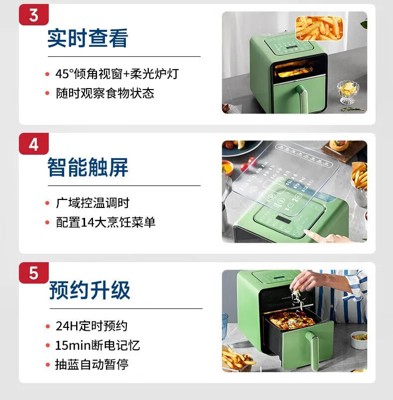 Description Picture 3 of itemMicro Steam Baking Air Fryer 4L Household Steam Baking Potato Chip Machine Intelligent Touch Screen Reservation Timing MR8101