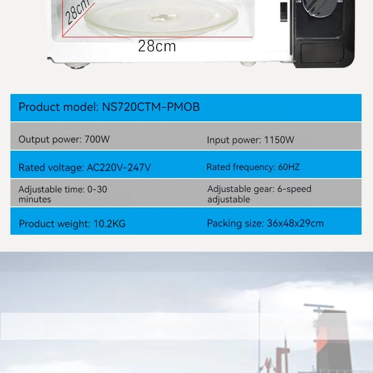 Description Picture 5 of item110V 60HZ Microwave Oven 20L Marine Turntable Commercial /Household Microwave Oven High Power Adjustable
