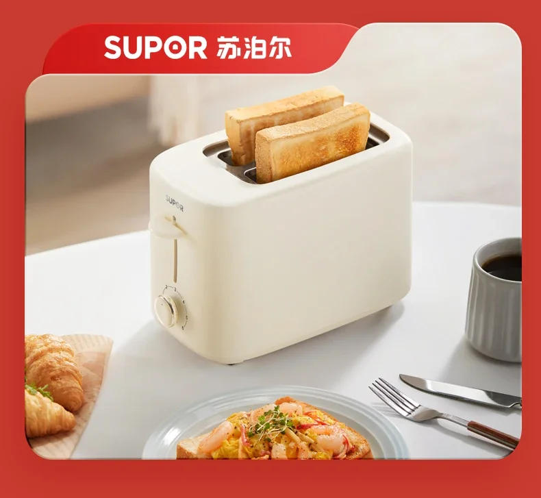 Description Picture 3 of itemSubor Bread Maker, Compact 2 Slice Toaster, Household Breakfast Machine, 6 Browning Settings, 220V